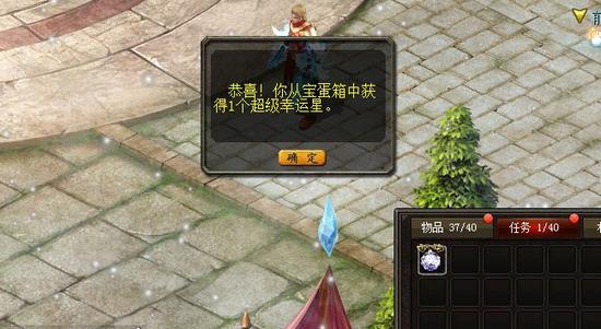 2023 开年版号增长，经典游戏推新作，魔域手游 2玩法焕新