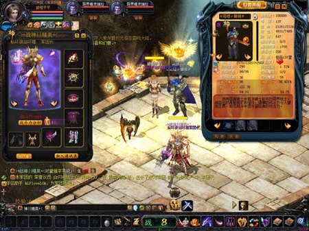 快来挑战58魔域sifu手游免费下载！有啥特色系统和新区奖励？