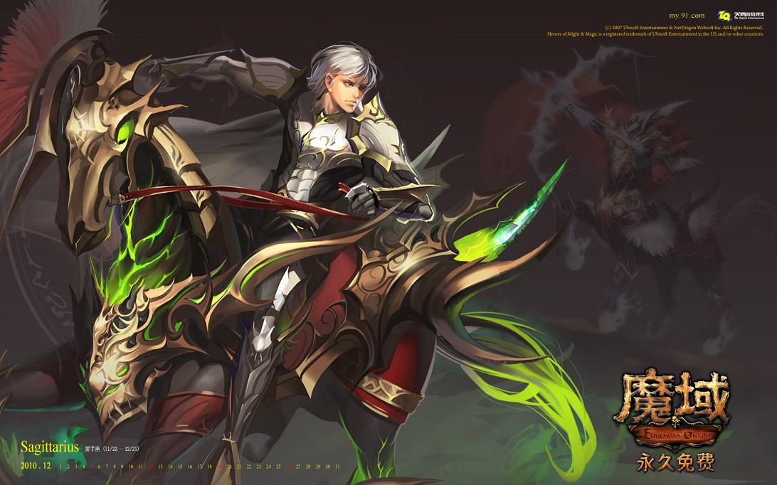 魔域手游哪个版本送魔石？这五款无限魔石版别错过