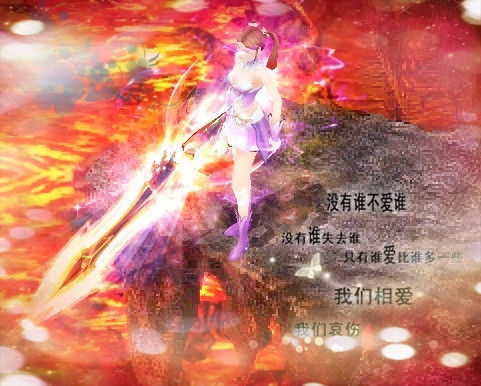 魔域手游传承经典玩法，广阔场景与多样职业等你来战